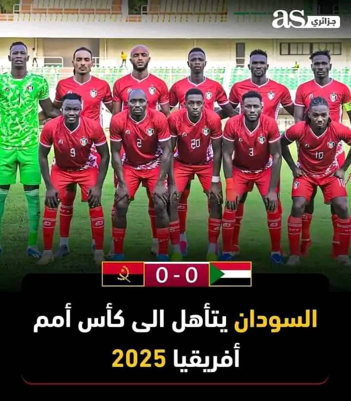 والي البحر الأحمر يزف التهاني بتأهل المنتخب 11 IMG 20241118 WA0035