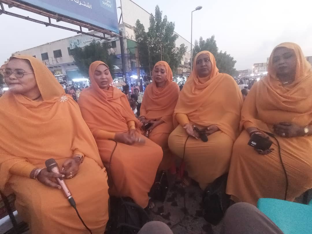 مهرجان وطني على عربة سحاب بهذه المدينة 11 IMG 20241121 WA0010
