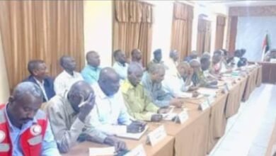 Screenshot 20241120 213346 WhatsAppBusiness