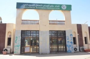 اتحاد أصحاب العمل يطرح محفزات للاستثمار بالسودان