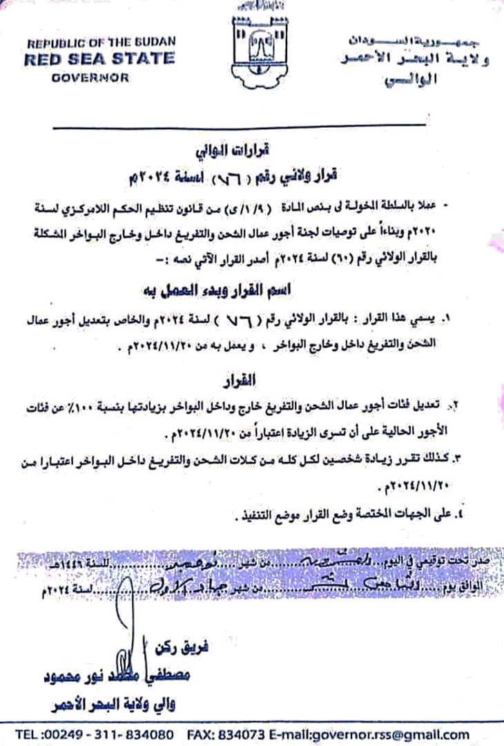 bdc84487 3da3 4baf baf4 c2a0e5919935