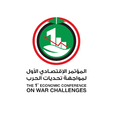 ينطلق اليوم.. الكشف عن أهم أجندات المؤتمر الاقتصادي