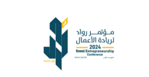 السودان يشارك في مؤتمر اقتصادي مؤثر 12 السودان يشارك في مؤتمر اقتصادي مؤثر