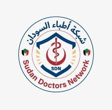 أطباء السودان تدين الاعتداء على كوادرها