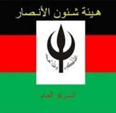 عبد الرحمن المهدي يكشف لأول مرة سرا عن إجراءات 25 أكتوبر 12 عبد الرحمن المهدي يكشف لأول مرة سرا عن إجراءات 25 أكتوبر