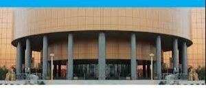 مدير جديد لسلطة الطيران المدني 12 مدير جديد لسلطة الطيران المدني