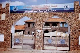 خبر سار من السكة حديد 13 خبر سار من السكة حديد