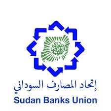 بيان من اتحاد المصارف حول العملة الجديدة