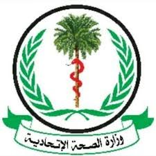 صحة نهر النيل تسلم مركز صحي فتوار (كرسي أسنان) 13 صحة نهر النيل تسلم مركز صحي فتوار (كرسي أسنان)