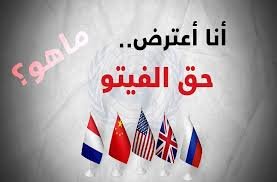 ينطلق اليوم.. الكشف عن أهم أجندات المؤتمر الاقتصادي