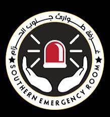 نداء استغاثة من غرف تكايا جنوب الحزام