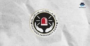 نداء استغاثة من غرف تكايا جنوب الحزام