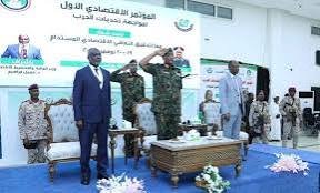 أهمية المؤتمر الإقتصادي