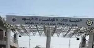 الزبير كبيرا للمذيعين بالتلفزيون 12 الزبير كبيرا للمذيعين بالتلفزيون