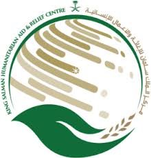 135 عملية جراحية مجانية بكسلا 13 135 عملية جراحية مجانية بكسلا