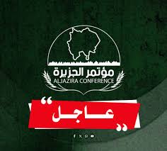 المليشيا تطلق سراح معتقلين مقابل فدية