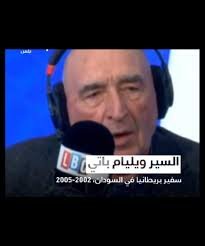 عثمان ميرغني: متغيرات في قراءة المشهد السوداني