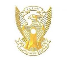 صدور قرار وشيك من البرهان