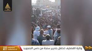 القضارف تحتفل 12 القضارف تحتفل