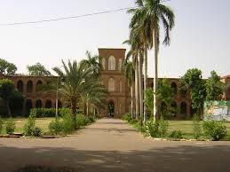 جامعة الخرطوم تنفي صلتها بهذا الخبر 12 جامعة الخرطوم تنفي صلتها بهذا الخبر