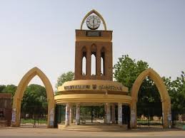 جامعة الخرطوم تنفي صلتها بهذا الخبر 13 download 2024 11 26T195528.495