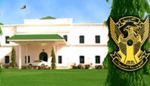 قرار بتكوين حكومة ولايات رشيقة.. إليك التفاصيل