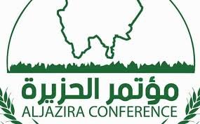 مؤتمر الجزيرة يصدر تقرير عن تطورات الأوضاع في شرق الجزيرة