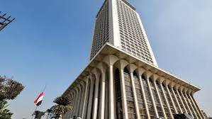 بيان الخارجية المصرية حول اللقاء المشترك بشان السودان