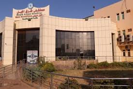 طوارئ شرق النيل تطلق نداء استغاثة