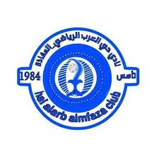 قرار صارم من رابطة سلالاب ضد هذا النادي
