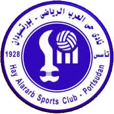 قرار صارم من رابطة سلالاب ضد هذا النادي