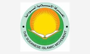 الحركة الإسلامية تعلق حول حديث متداول لعبد الحي يوسف 13 الحركة الإسلامية تعلق حول حديث متداول لعبد الحي يوسف