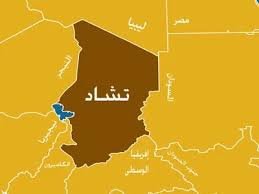 وزير خارجية تشاد يرد على اتهامات السودان 12 وزير خارجية تشاد يرد على اتهامات السودان