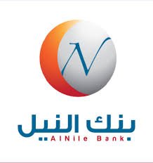 تنويه مهم من بنك النيل
