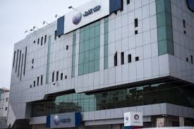 تنويه مهم من بنك النيل