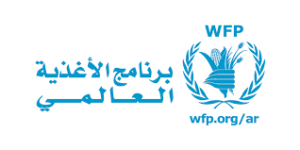 الأغذية العالمي يرحب بهبوط اول طائرة بمطار كسلا