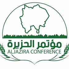 العثور على جثث متحللة بقرية السريحة