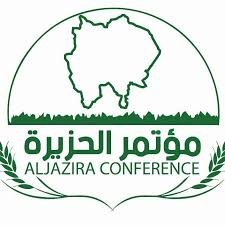 مؤتمر الجزيرة يكشف عن تهجير 5 ملايين شخص