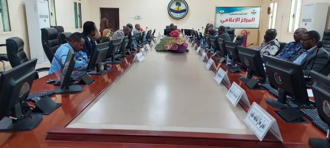 نهر النيل تتخذ خطوة مهمة تجاه استبدال العملة 11 ec1ec1fb 7b85 4ef6 9156 f50616fcff35