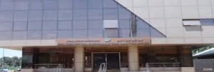 إحباط تهريب أدوية خطيرة بنهر النيل 13 إحباط تهريب أدوية خطيرة بنهر النيل
