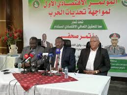 ينطلق اليوم.. الكشف عن أهم أجندات المؤتمر الاقتصادي