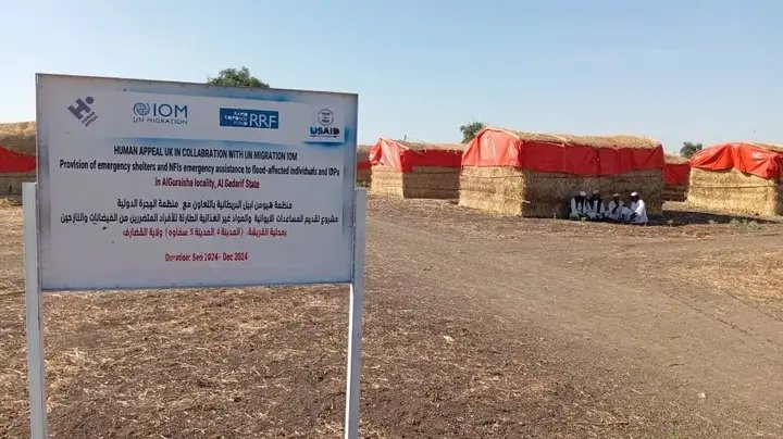 منظمة هيومن أبيل تنفذ مشاريعها الإنسانية دعما للمتأثرين 11 1000413145