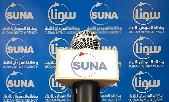 منبر سونا يستضيف وزير الداخلية غدا 11 1000413688