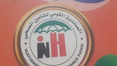 تأهيل مركز صحي ود شريفي بكسلا 14 1000416264