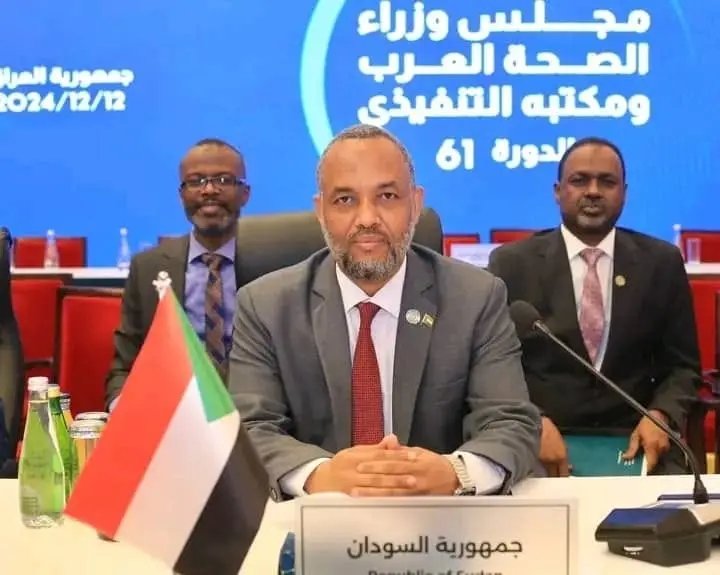 وزير الصحة يشارك في اجتماع دولي 11 1000417851