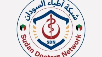أطباء السودان تحذر 17 14 1