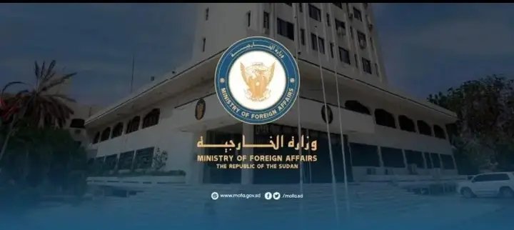 الخارجية السودانية تعلن ترحيبها بالاعتذار اليوغندي 11 1734890519251