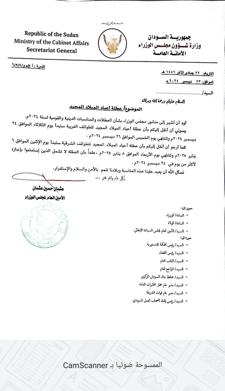 1735037065342