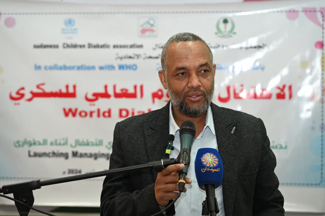 ماذا قال وزير الصحة عن الجمعية السودانية لسكري الأطفال 11 18796f2c 284f 4355 9fe7 faf3ea59e33c