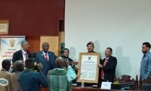 افتتاح النافذة الموحدة لصادر الذهب